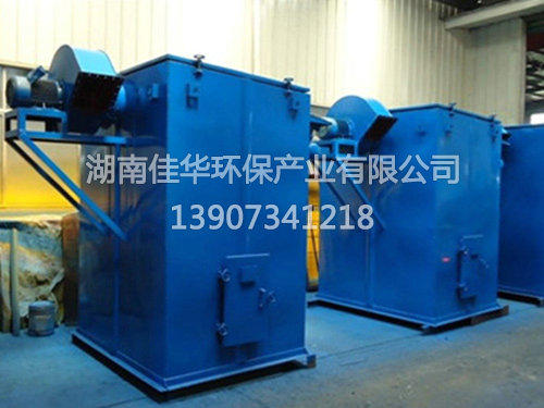 脈沖單機袋式收塵器 脈沖單機袋式收塵器